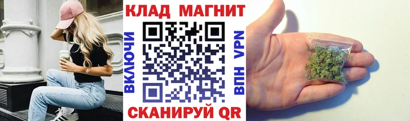 Купить наркотики цена Невьянск Кетамин Меф A-PVP ГАШ КОКАИН