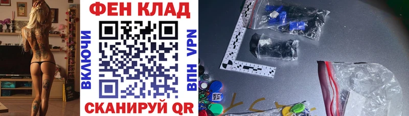 АМФЕТАМИН Розовый  Невьянск 