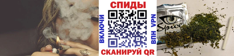 БУТИРАТ 1.4BDO  Невьянск 
