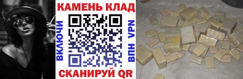 мега ТОР  Невьянск  ГАШИШ хэш 