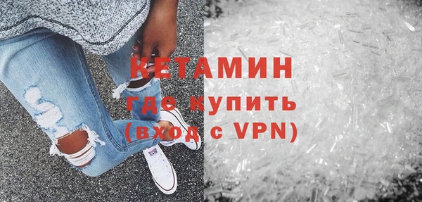 соль ск Кулебаки