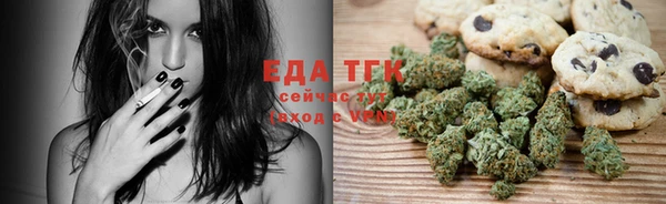 СК Куйбышев