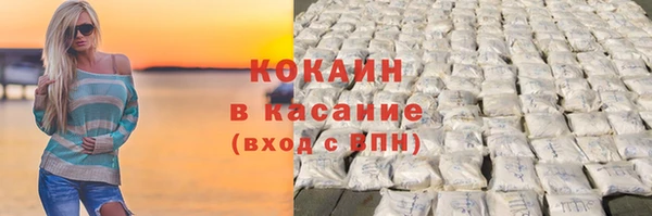 гашишное масло Краснотурьинск