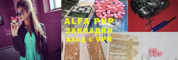 прущие крисы Кукмор