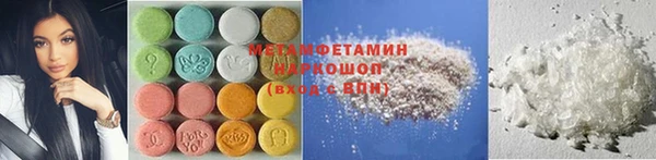 гашишное масло Краснотурьинск