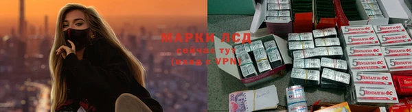 гашишное масло Краснотурьинск