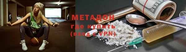 соль ск Кулебаки