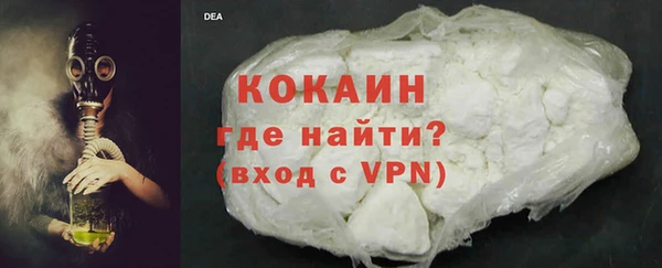 прущие крисы Кукмор