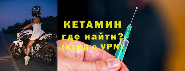 прущие крисы Кукмор