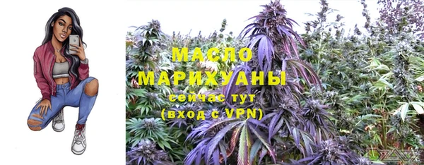 прущие крисы Кукмор