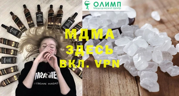 прущие крисы Кукмор
