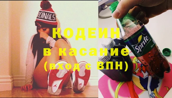 прущие крисы Кукмор
