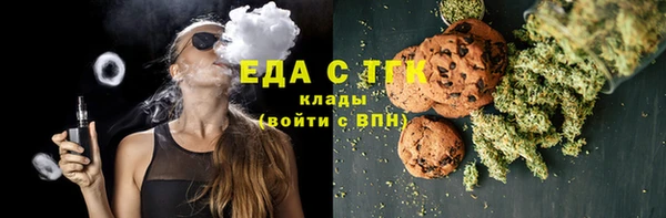 СК Куйбышев
