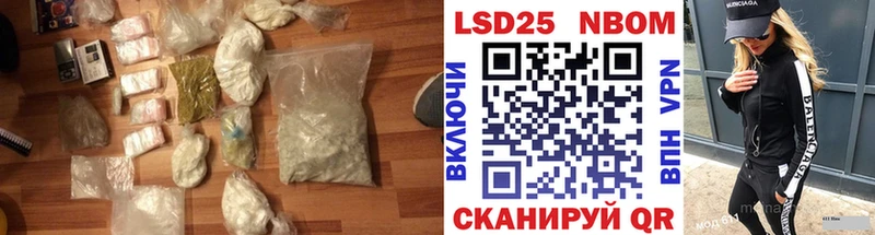 KRAKEN ссылки  что такое   Невьянск  ЛСД экстази ecstasy 