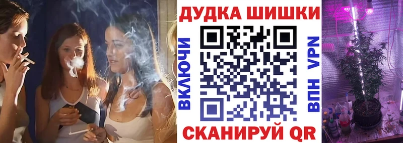 даркнет сайт Невьянск МАРИХУАНА Amnesia